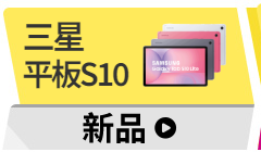 活動