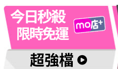 活動