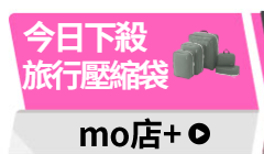 活動