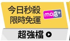 活動