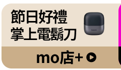 活動