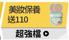 活動