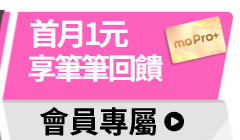 活動