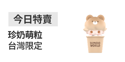 momo購物網