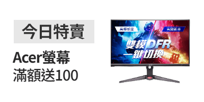 活動