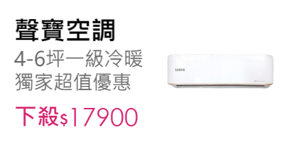 TP10清淨機