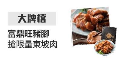 活動