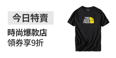 活動