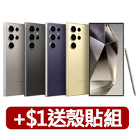 【ASUS 華碩】14吋N4500輕薄筆電(E410KA/N4500/8G/512G SSD/W11)