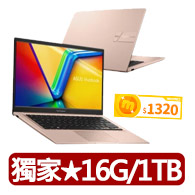 【ASUS 華碩】14吋13代i7輕薄16G筆電-蜜誘金(VivoBook X1404VA/i7-1355U/16G/1TB SSD/W11)