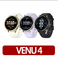【GARMIN】VENU 4 GPS智慧腕錶 41mm