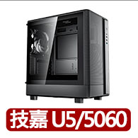 【技嘉平台】U5十核GeForce RTX5060{流亡者Ⅱ}電競電腦(U5 225F/B860/32G D5/1TB_M.2)