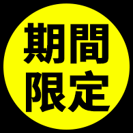 【GARMIN】Forerunner 965 GPS高階鐵人運動錶