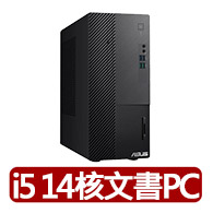 【ASUS 華碩】i5 14核文書電腦(i5/16G/1TB SSD/W11)
