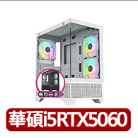 【華碩平台】i5十核GeForce RTX 5060 Win11{松雀鷹K57CW}電競電腦(i5-14400F/B760/16G/1TB/WIFI)