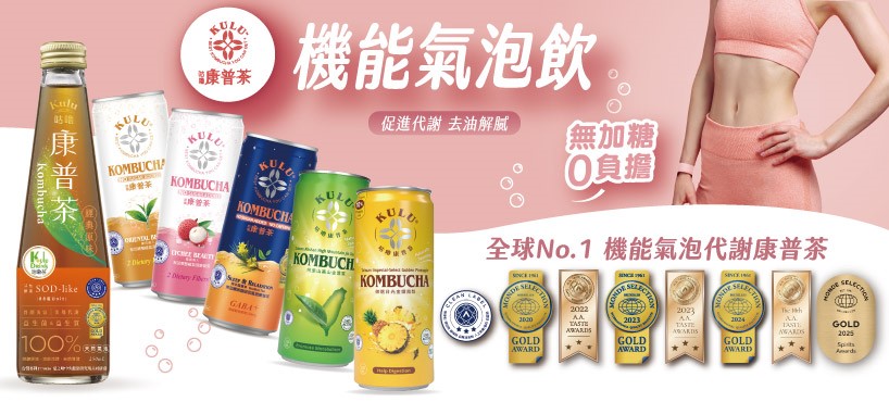 https://www.momoshop.com.tw/category/DgrpCategory.jsp?d_code=2000301086&p_orderType=6&showType=chessboardType