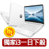 【Acer 宏碁】N4505雙核電腦(XC-840/N4505/8G/256G SSD/W11)