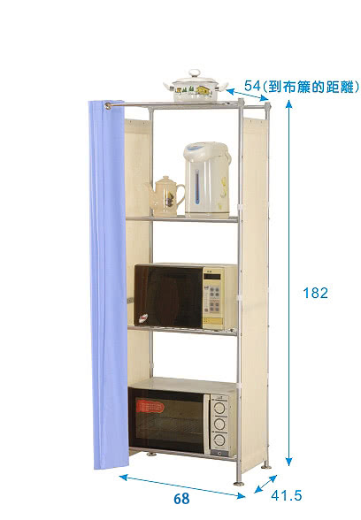 【巴塞隆納】W4型60公分層架