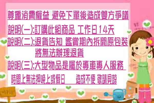 ESSE御璽名床精緻手工獨立筒床墊5x6.2尺(雙人尺寸)