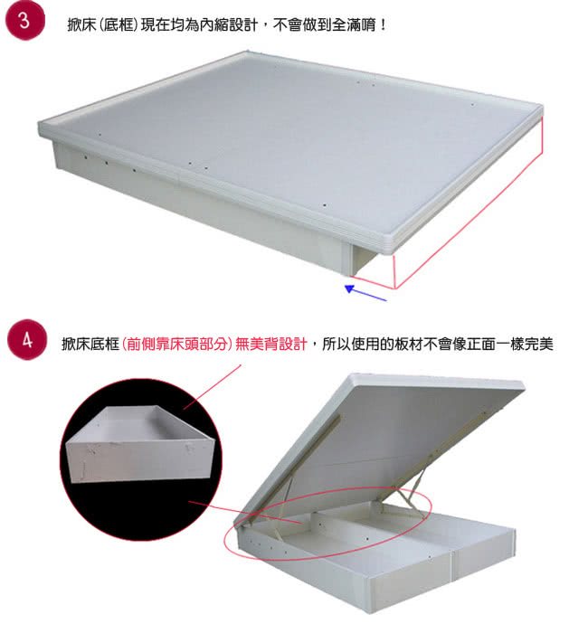 (Maslow-現代胡桃)加大掀床組-6尺(不含床墊)