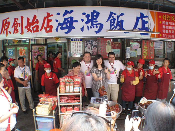 【2011年十大豬腳名店】海鴻飯店萬巒真空豬腳(3隻組)