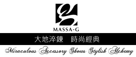 【MASSA-G】deco系列白色季節精密陶瓷健康手鍊