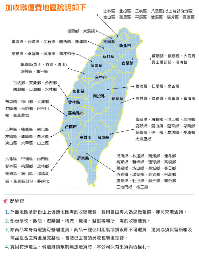 【美佳居】40x60/公分-戶內外-折疊桌/摺疊桌/休閒桌-2入/組(二色可選)