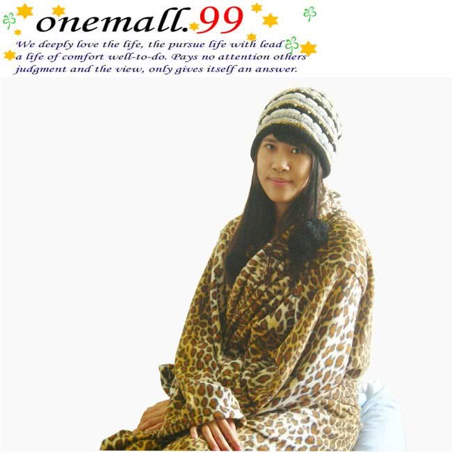 【onemall.99】雙面超細纖維創意保暖袖毯--豹紋/蘇格蘭