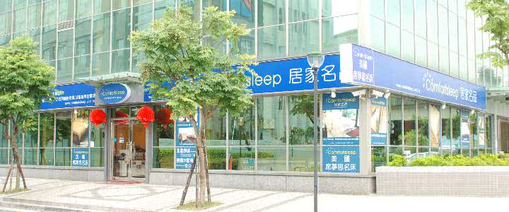 【Comfortsleep】Air Cool涼感控溫水冷人體工學記憶膠枕頭1入(送枕頭保潔墊)