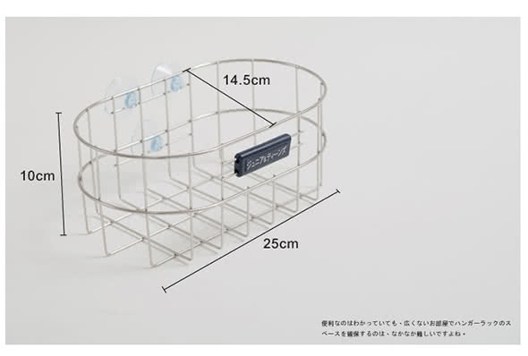 【樂活主義】不鏽鋼廚房衛浴置物籃(買一送一)