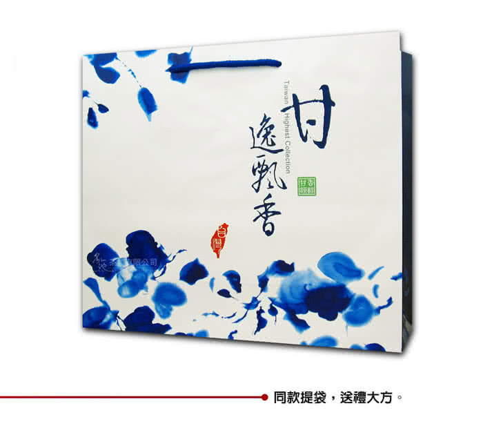 【名池茶業】杉林溪手採茶葉禮盒150公克x2(甘逸飄香款)