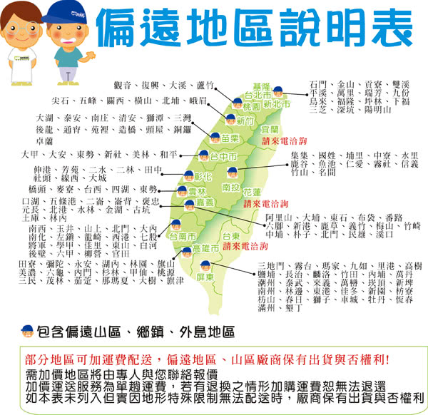 【巴塞隆納】03型多角度旋轉式衣架鞋架層架