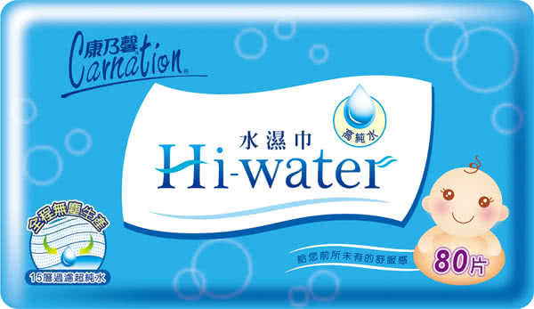 【康乃馨】Hi-Water 水濕巾80片 整箱(80片/包；24包/箱)