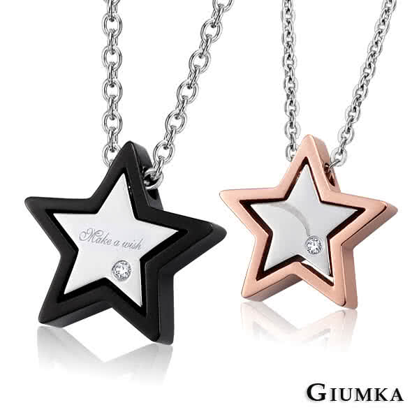 【GIUMKA】情侶項鍊 流星花園 情人對鍊 德國精鋼鋯石 MN01005(黑色/玫金)