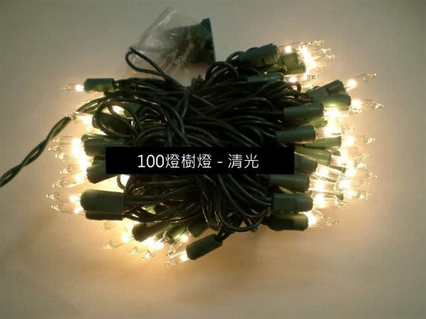 【聖誕裝飾品特賣】超大幸福12尺/12呎(360cm一般型裝飾聖誕樹+紅金色系配件+100燈樹燈8串)