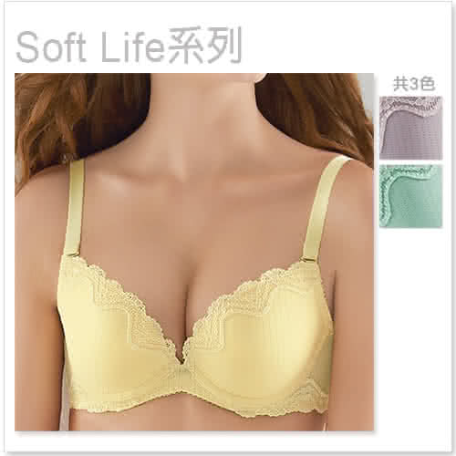 【瑪登瑪朵】Soft Life簡約內衣  B-E罩杯(小麥黃)