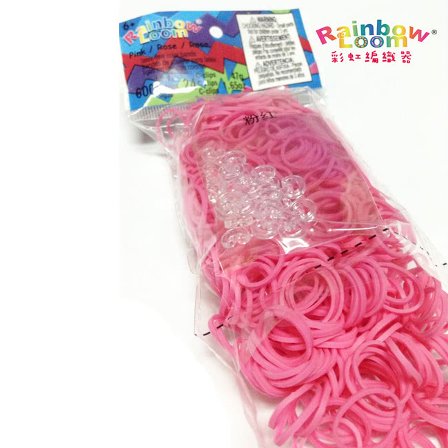 【BabyTiger虎兒寶】Rainbow Loom 彩虹圈圈補充包1入(顏色可選)