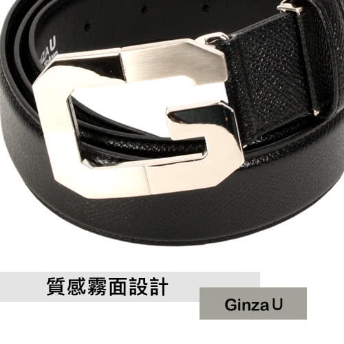 【GINZA U】經典方字G LOGO扣式皮帶(寬版L)