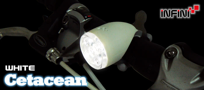 【INFINI】I-202W 時尚造型LED自行車前燈(白)