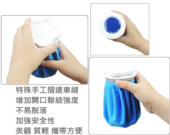 【可立敷】熱水袋/冰袋/冰水袋/冷熱兩用敷袋S-6吋(綠格x2)