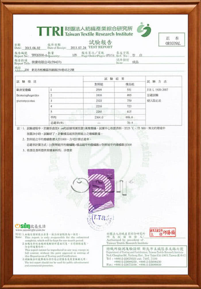 【Osun】一體成型防蹣彈性沙發套、沙發罩素色款(3人座九素色款)