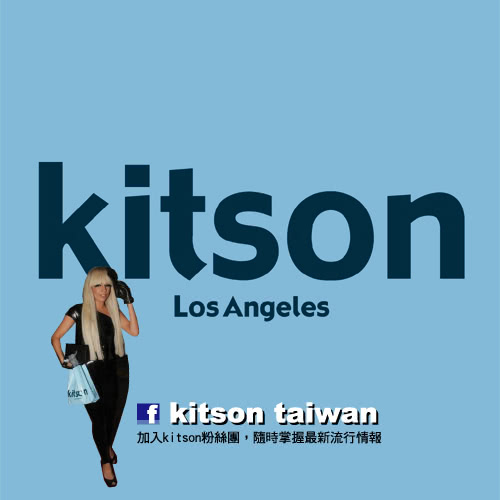 【Kitson】Outdoor色塊拼接後背包(PINK)