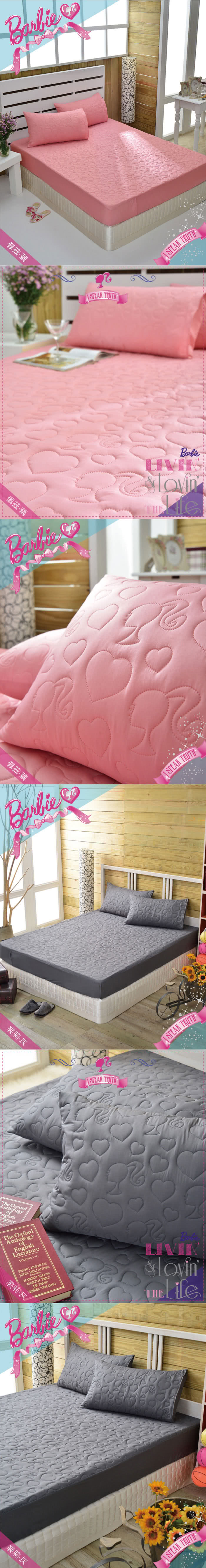 【Barbie】《時尚星光》永效型吸濕排汗機能防水加大雙人保潔墊(6色) 【Barbie】《時尚星光》永效型吸濕排汗機能防水加大雙人保潔墊(6色)