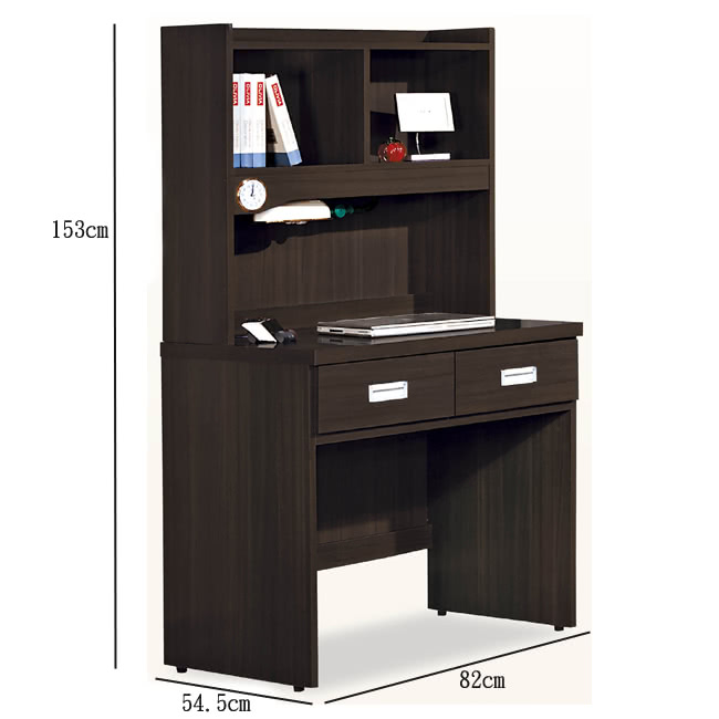 【甜美家】好棒棒2.7尺上下座整組書桌(經典胡桃色系)