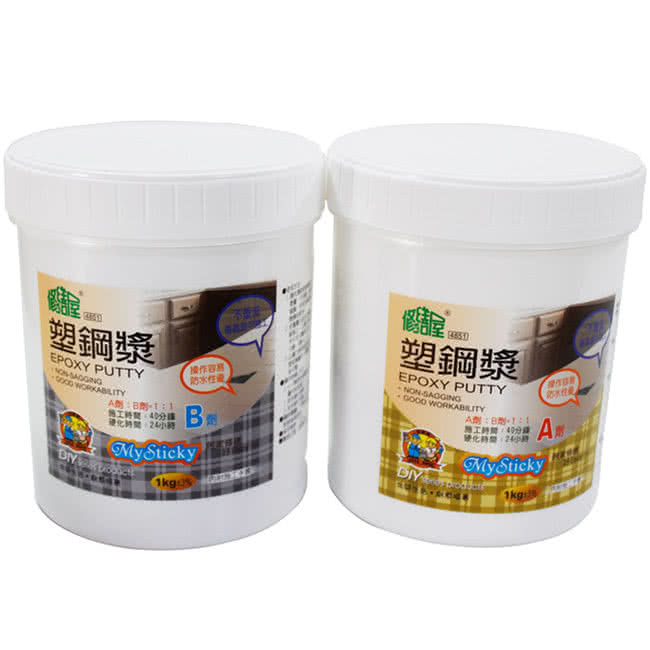 【修繕屋】塑鋼漿-2Kg