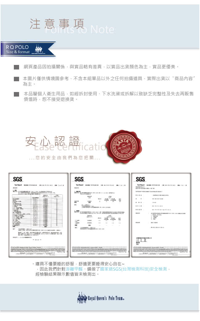 【R.Q.POLO】大青竹軟式三折式冬夏兩用床墊(單人3X6尺)