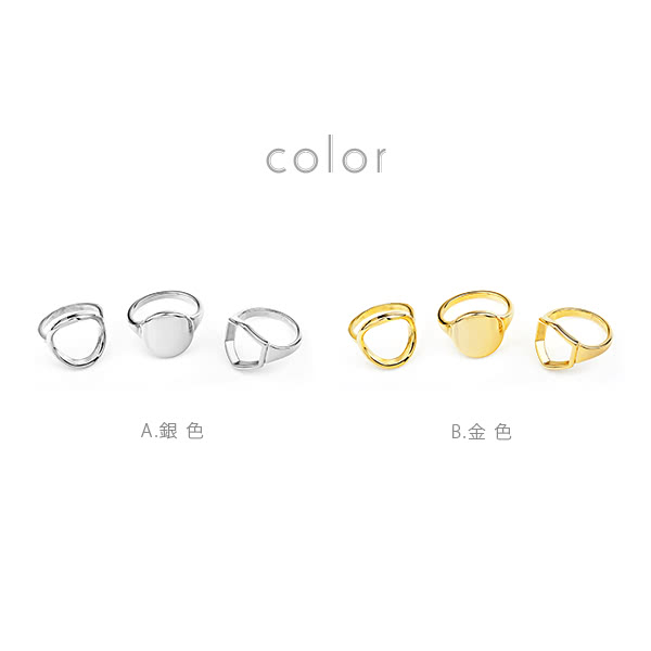 【GIUMKA】戒指尾戒  韓系時尚關節戒指三件套組   韓劇相似款  MR4086-2(金色)