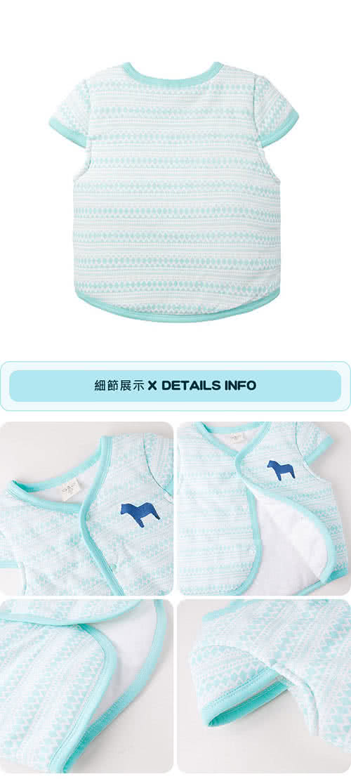 【baby童衣】民族風小馬刺繡保暖鋪棉背心47041(共4色)