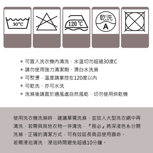 【魔莉絲彈性襪】標準420DEN萊卡機能褲襪一組兩雙(壓力襪/顯瘦腿襪/醫療襪/彈力襪/靜脈曲張襪)