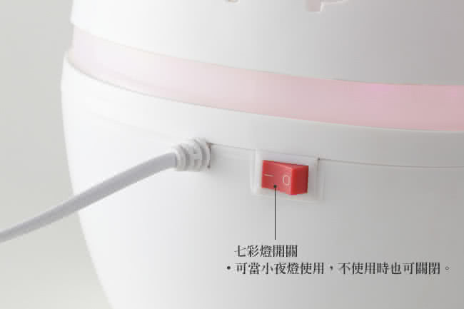 【Warm】雙噴頭香氛負離子超音波水氧機W-220白(加贈澳洲單方純精油10mlx5瓶)